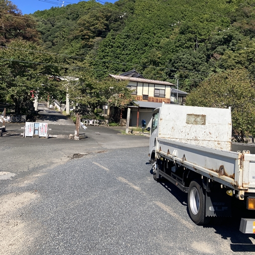 トラックお祓い